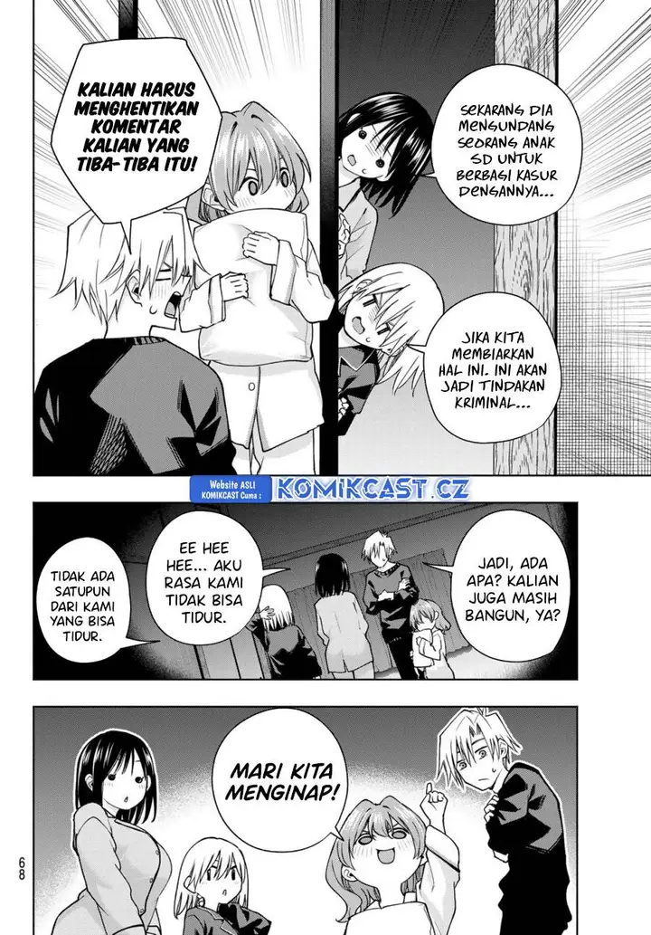image-komik-amagami-san-chi-no-enmusubi-chapter-158-11/19
