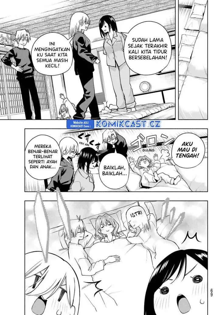 image-komik-amagami-san-chi-no-enmusubi-chapter-158-12/19