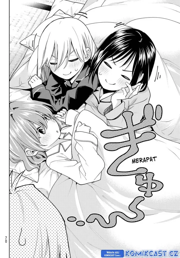 image-komik-amagami-san-chi-no-enmusubi-chapter-158-13/19