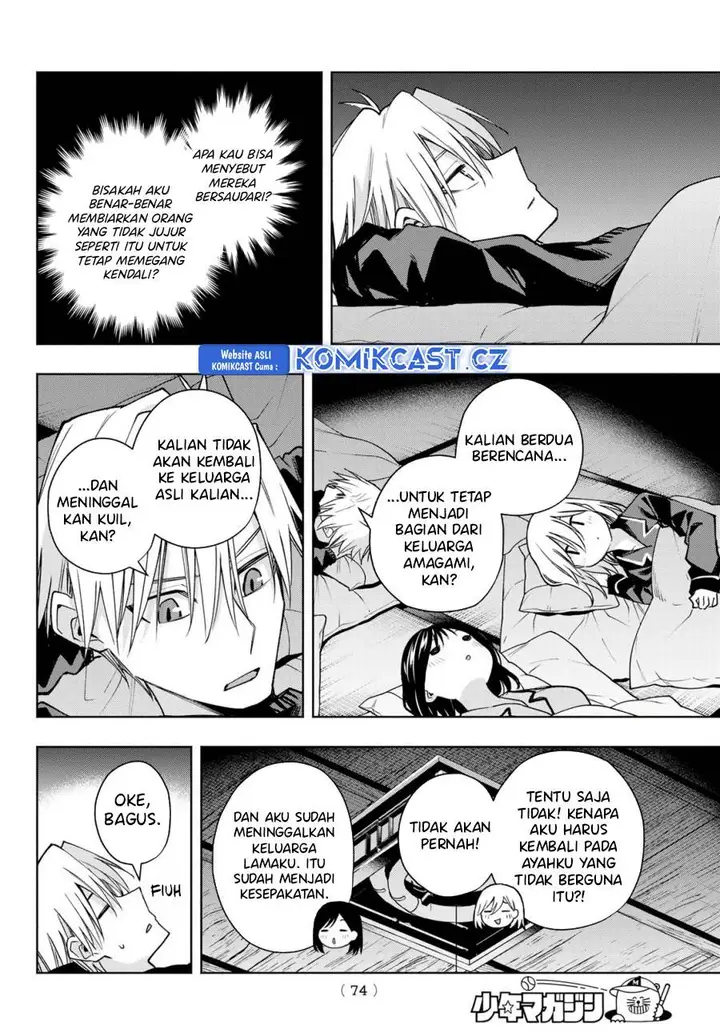 image-komik-amagami-san-chi-no-enmusubi-chapter-158-16/19