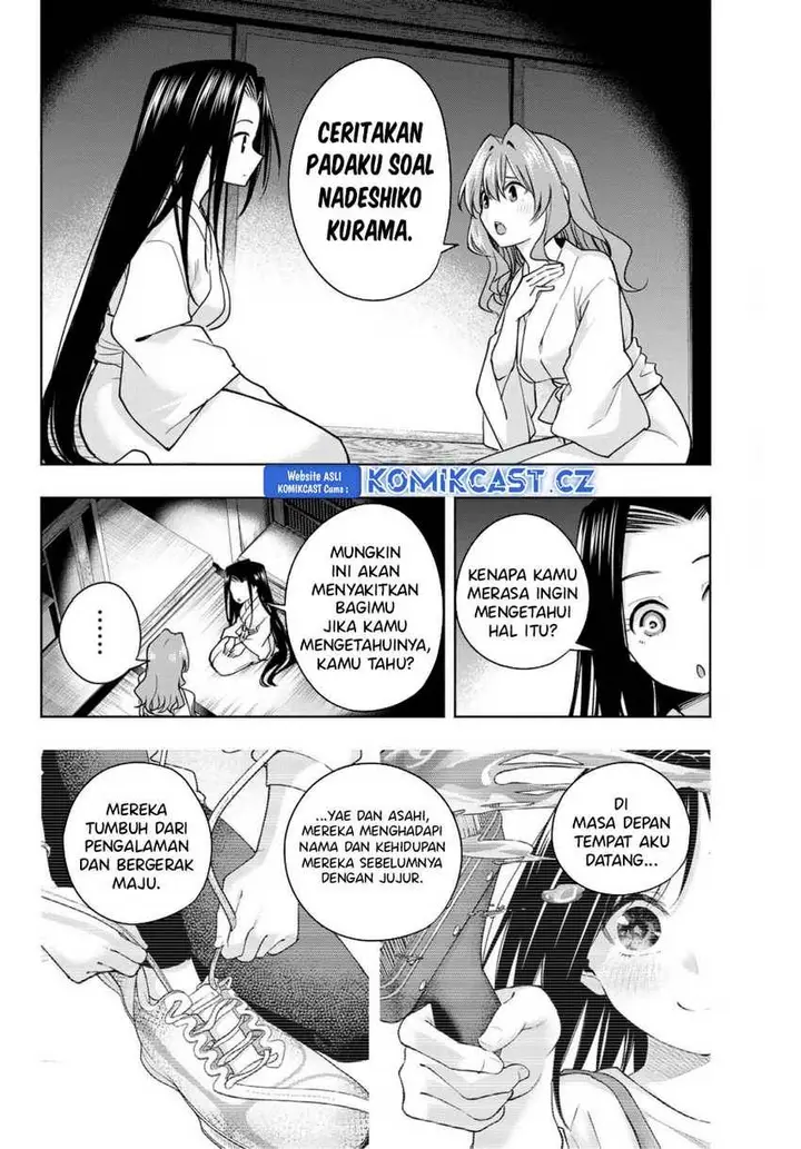 image-komik-amagami-san-chi-no-enmusubi-chapter-159-5/20