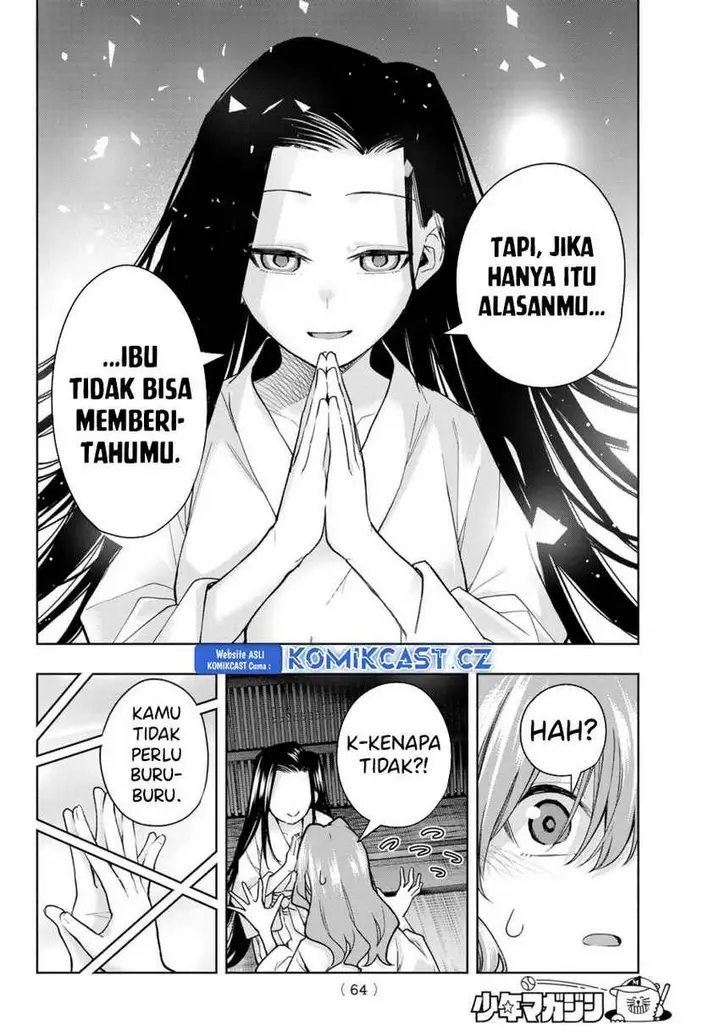 image-komik-amagami-san-chi-no-enmusubi-chapter-159-7/20