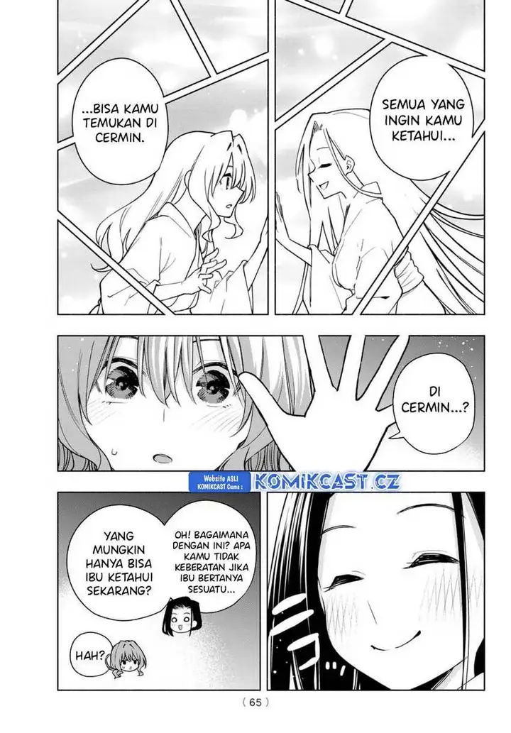image-komik-amagami-san-chi-no-enmusubi-chapter-159-8/20