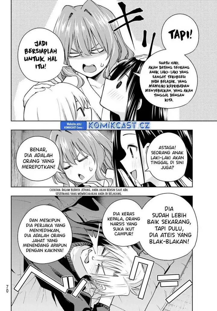 image-komik-amagami-san-chi-no-enmusubi-chapter-159-13/20