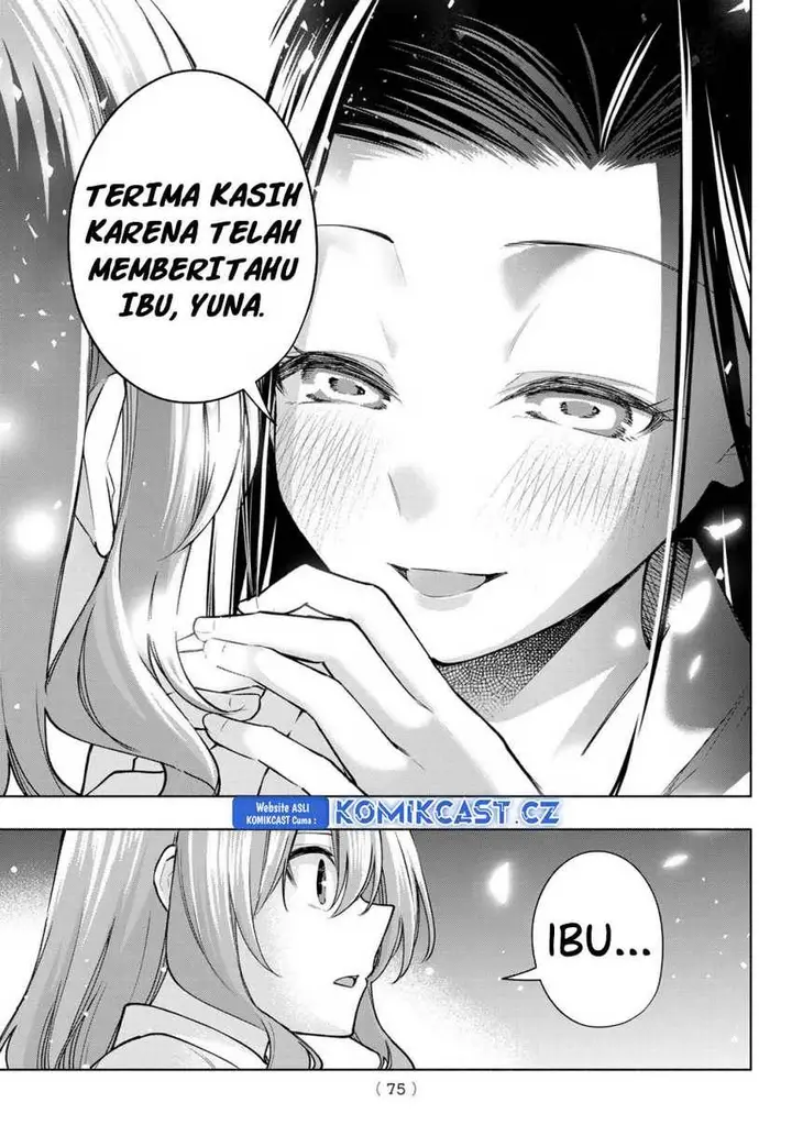 image-komik-amagami-san-chi-no-enmusubi-chapter-159-18/20