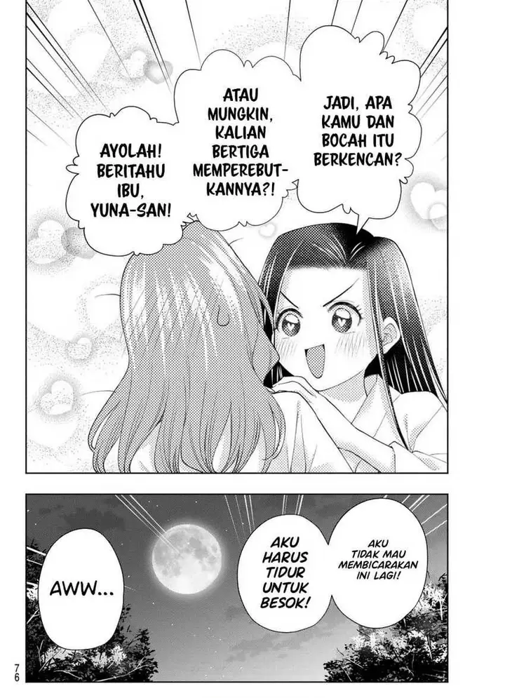 image-komik-amagami-san-chi-no-enmusubi-chapter-159-19/20