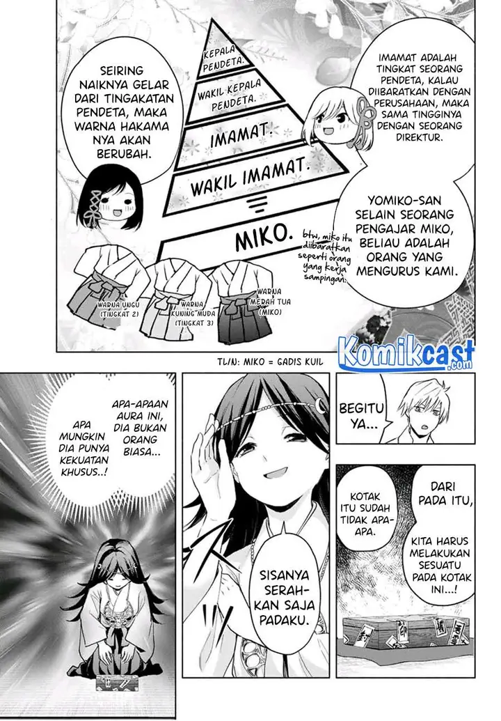 image-komik-amagami-san-chi-no-enmusubi-chapter-16-4/19