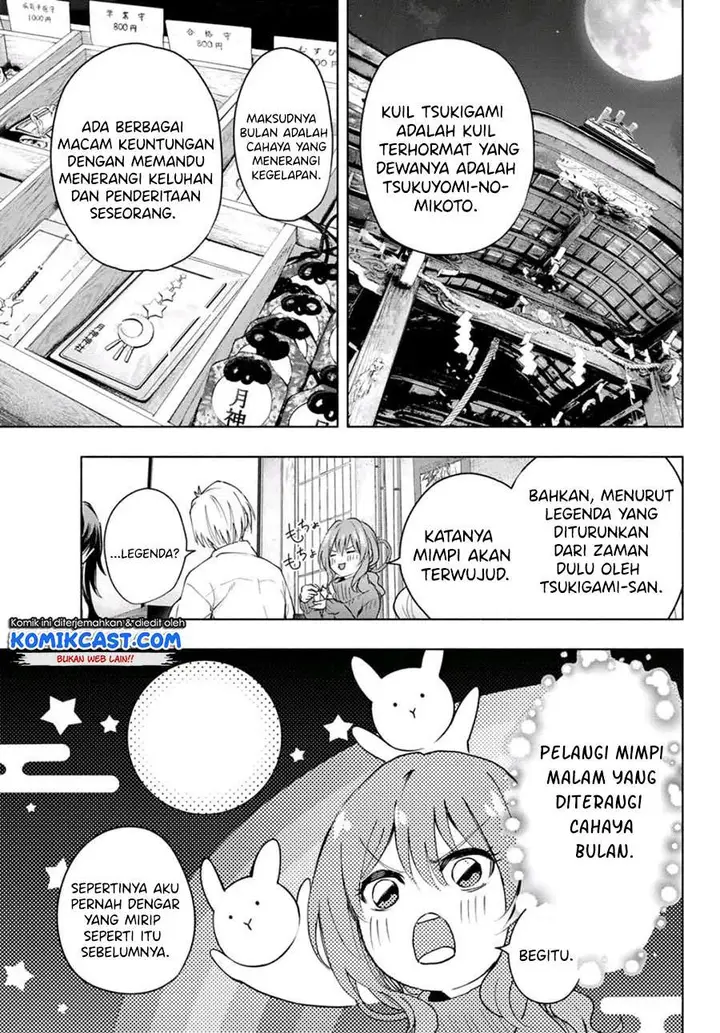 image-komik-amagami-san-chi-no-enmusubi-chapter-16-6/19