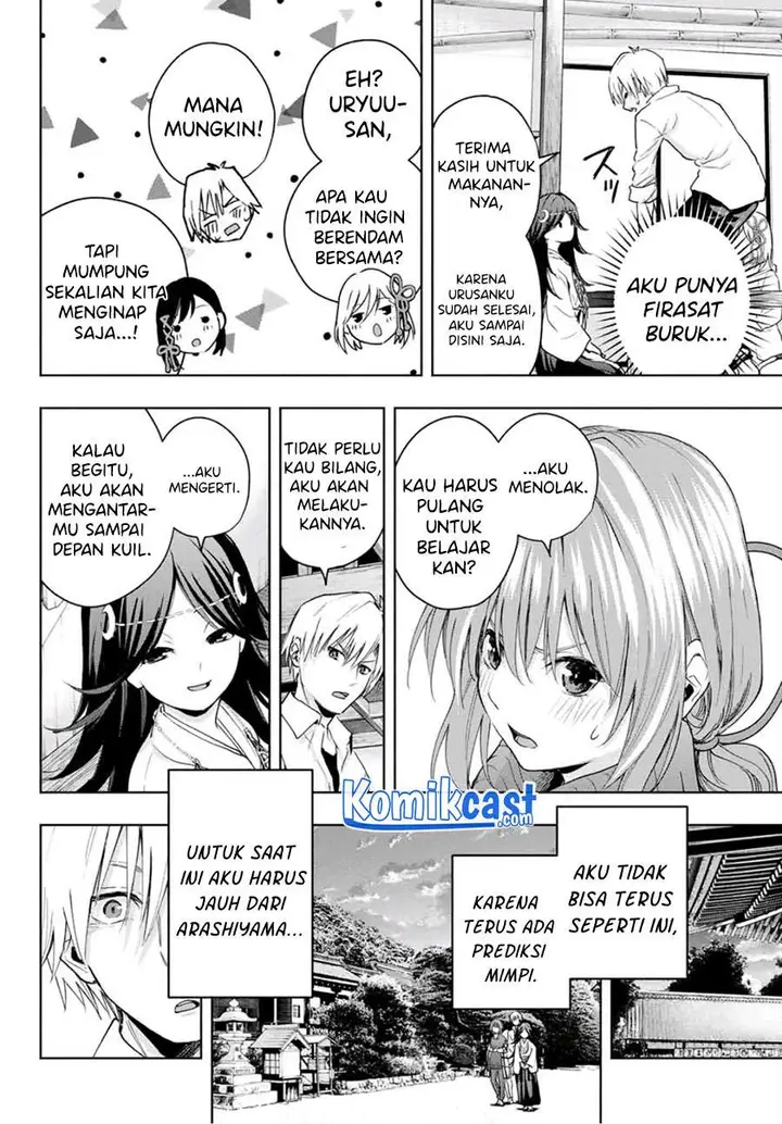 image-komik-amagami-san-chi-no-enmusubi-chapter-16-11/19