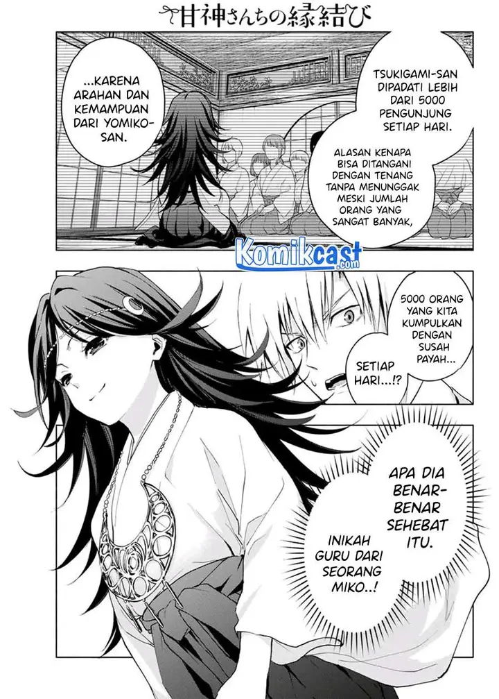 image-komik-amagami-san-chi-no-enmusubi-chapter-16-14/19