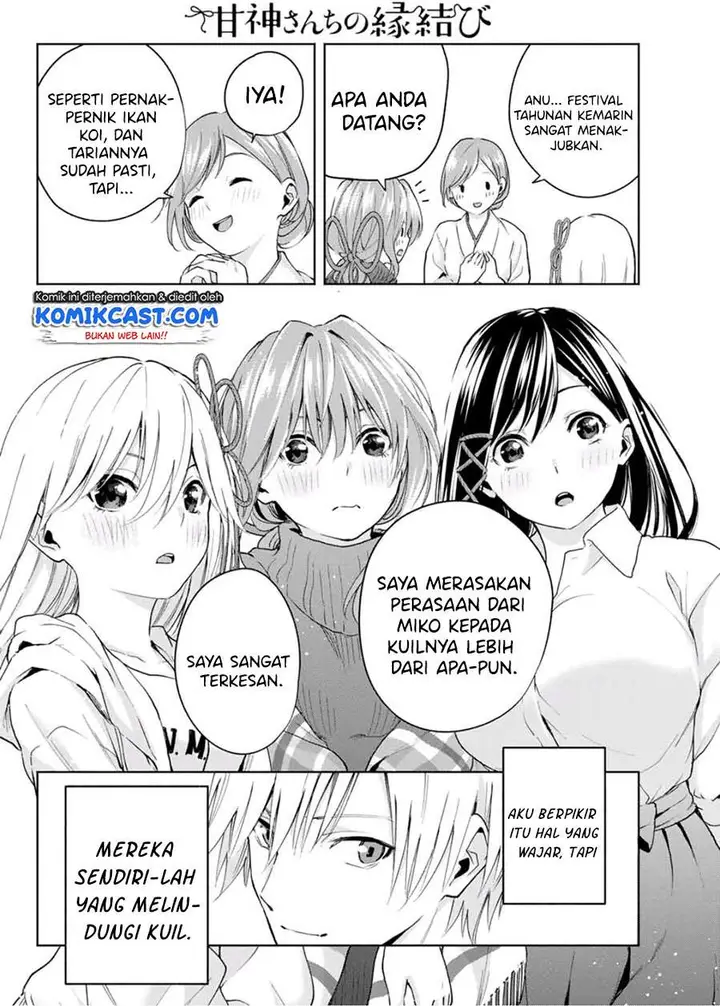 image-komik-amagami-san-chi-no-enmusubi-chapter-16-15/19