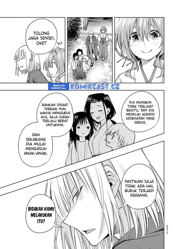 image-komik-amagami-san-chi-no-enmusubi-chapter-160-4/19