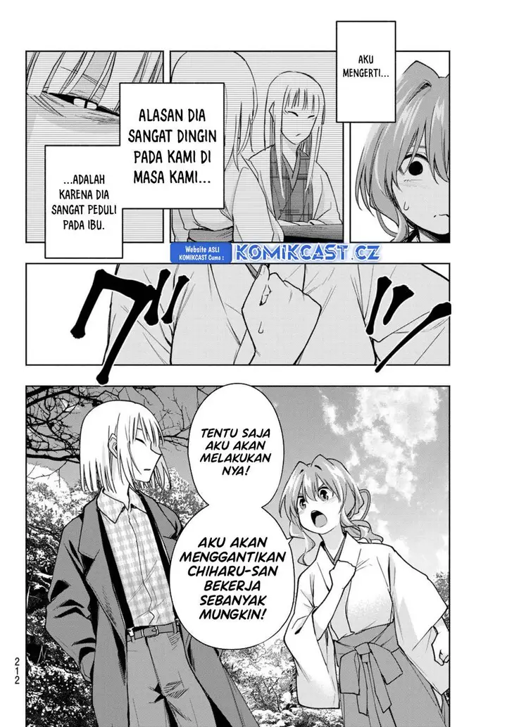 image-komik-amagami-san-chi-no-enmusubi-chapter-160-5/19