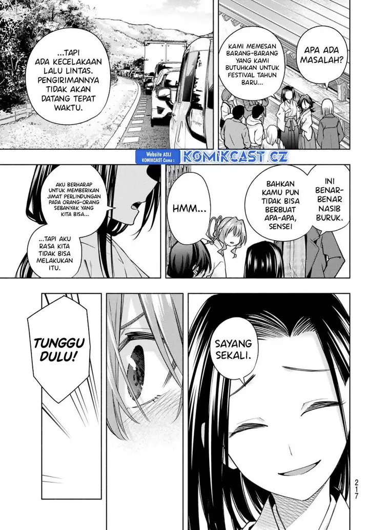 image-komik-amagami-san-chi-no-enmusubi-chapter-160-10/19