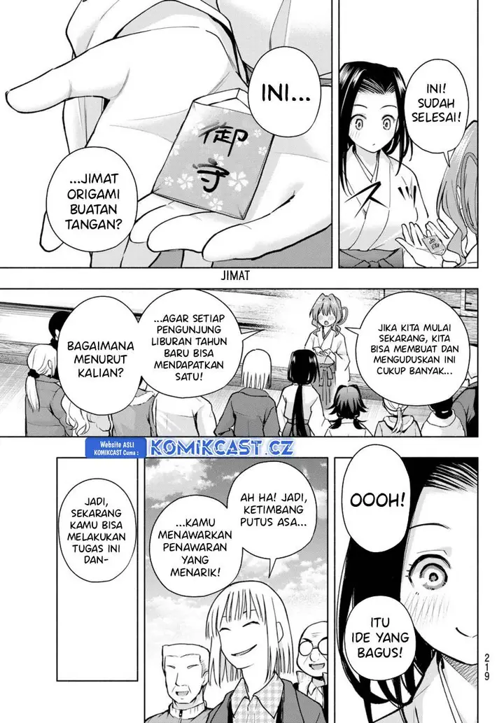 image-komik-amagami-san-chi-no-enmusubi-chapter-160-12/19