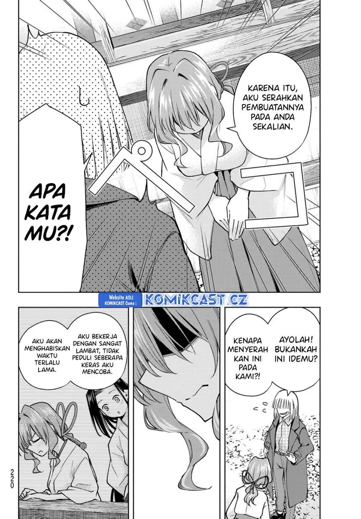 image-komik-amagami-san-chi-no-enmusubi-chapter-160-13/19