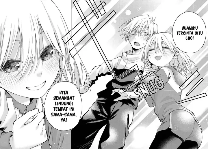 image-komik-amagami-san-chi-no-enmusubi-chapter-161-17/19