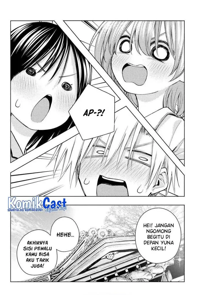 image-komik-amagami-san-chi-no-enmusubi-chapter-161-18/19
