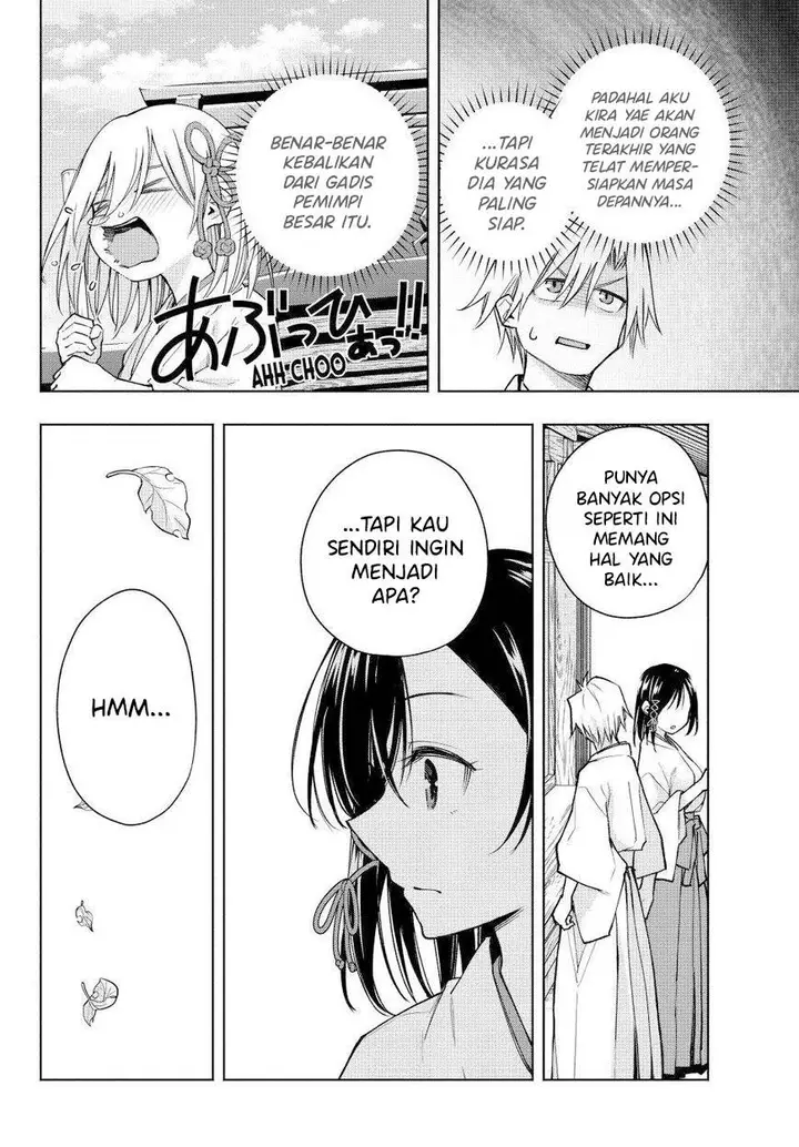 image-komik-amagami-san-chi-no-enmusubi-chapter-162-9/18