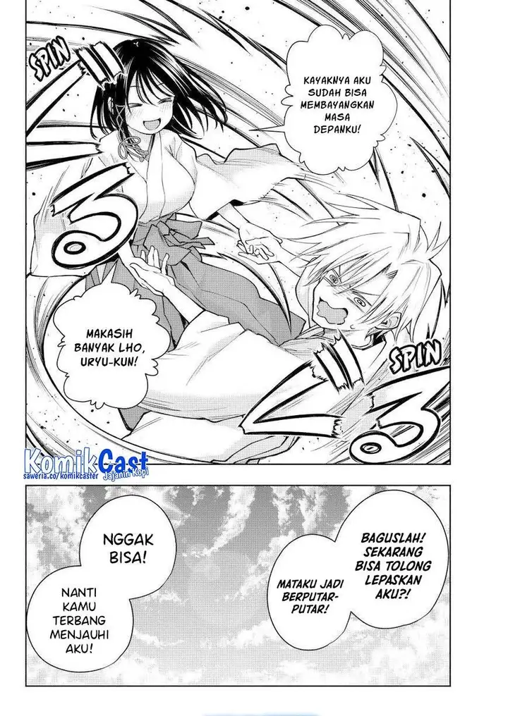 image-komik-amagami-san-chi-no-enmusubi-chapter-162-17/18