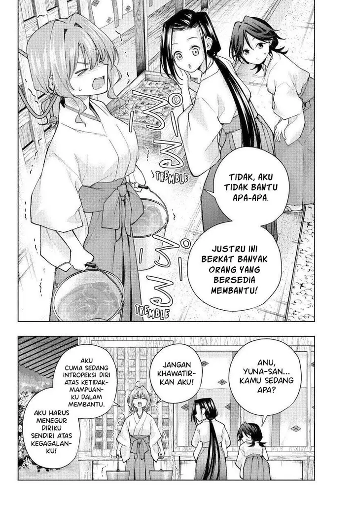 image-komik-amagami-san-chi-no-enmusubi-chapter-163-1/19