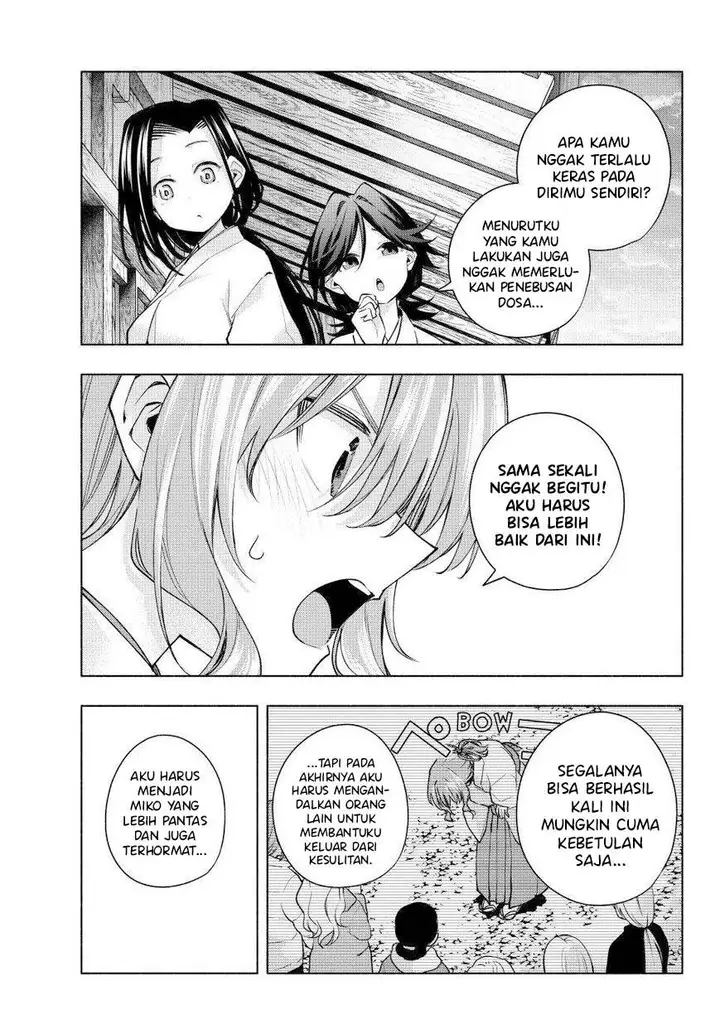 image-komik-amagami-san-chi-no-enmusubi-chapter-163-2/19