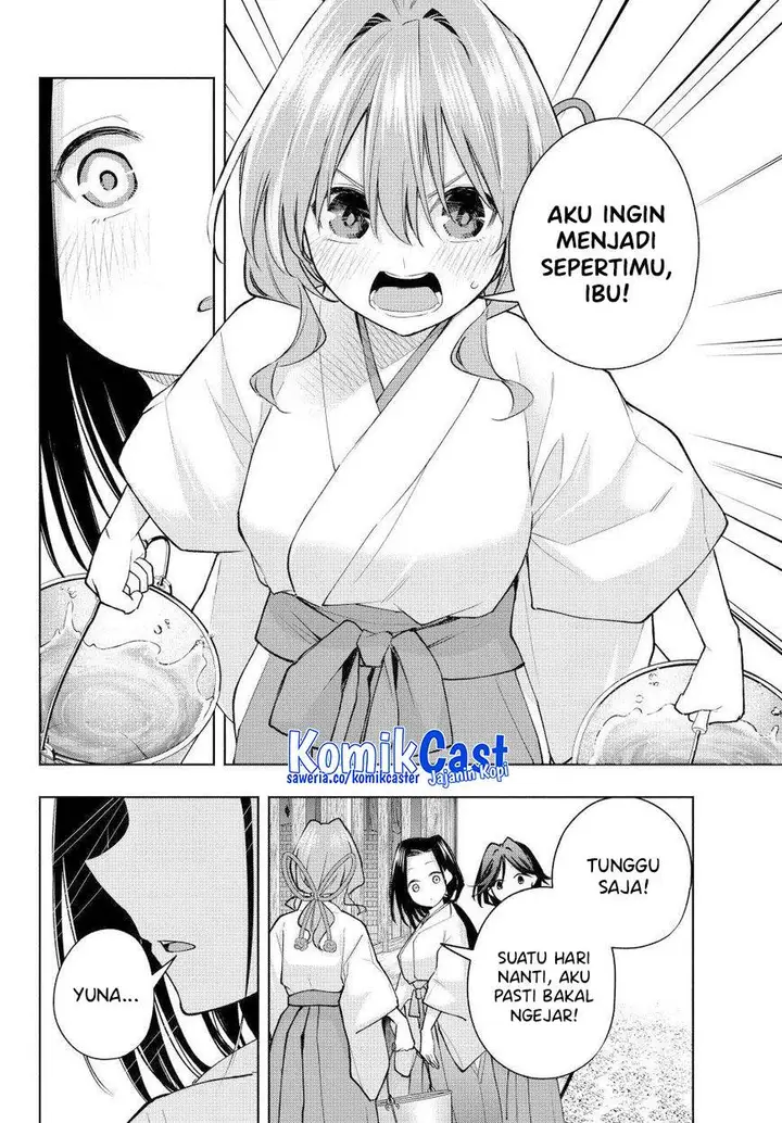 image-komik-amagami-san-chi-no-enmusubi-chapter-163-3/19