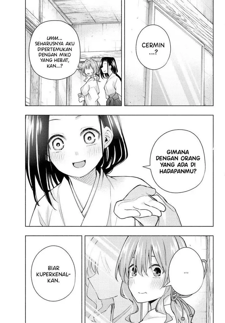 image-komik-amagami-san-chi-no-enmusubi-chapter-163-8/19
