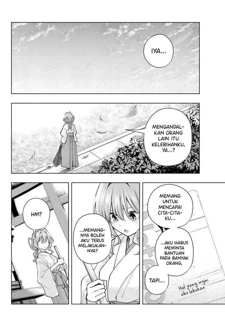 image-komik-amagami-san-chi-no-enmusubi-chapter-163-14/19