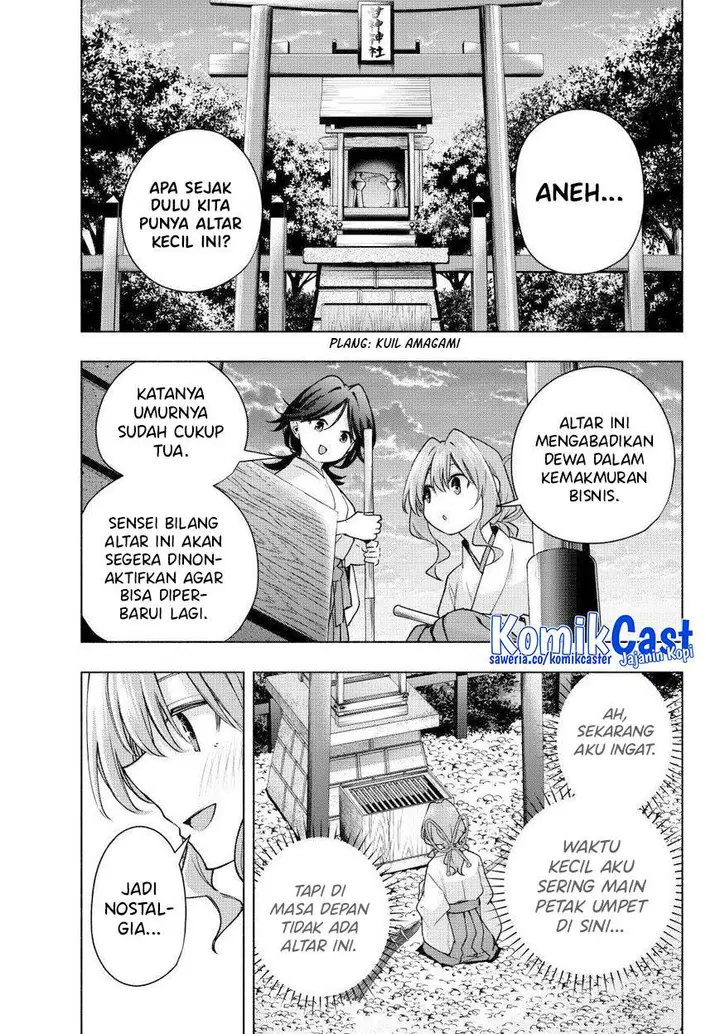 image-komik-amagami-san-chi-no-enmusubi-chapter-163-15/19