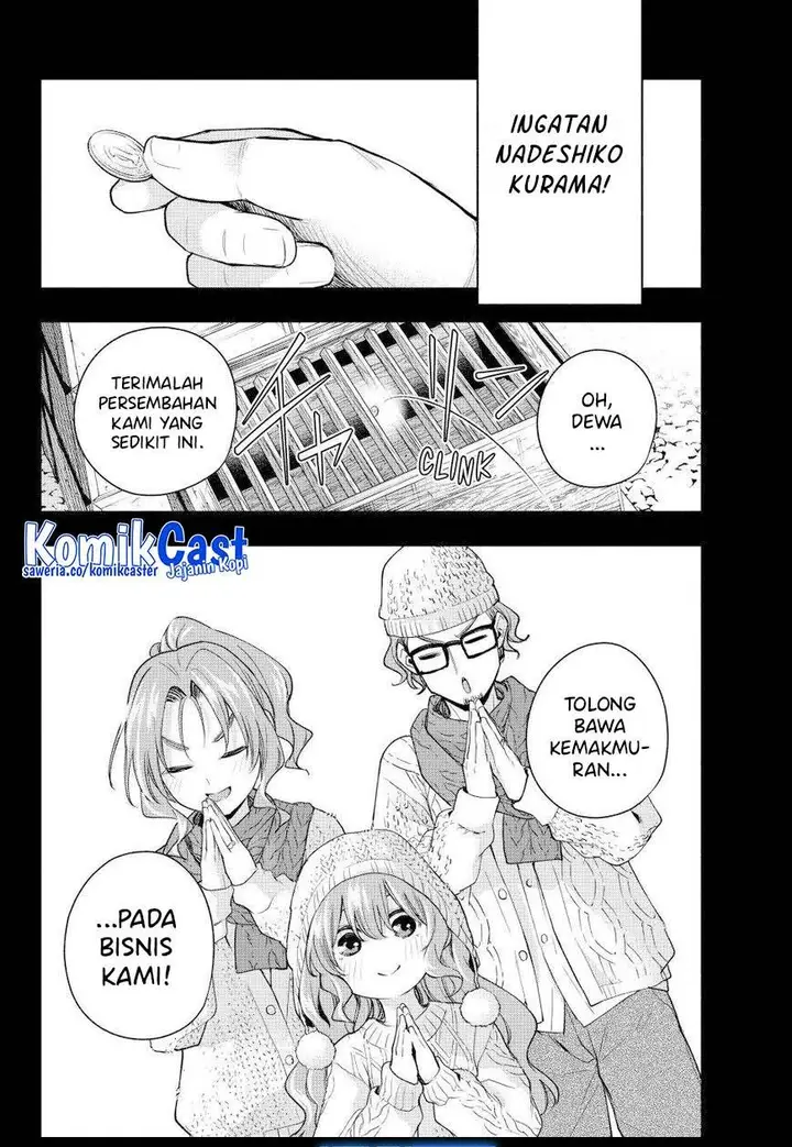 image-komik-amagami-san-chi-no-enmusubi-chapter-163-18/19