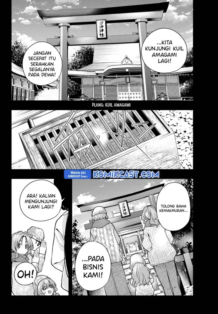 image-komik-amagami-san-chi-no-enmusubi-chapter-164-5/19