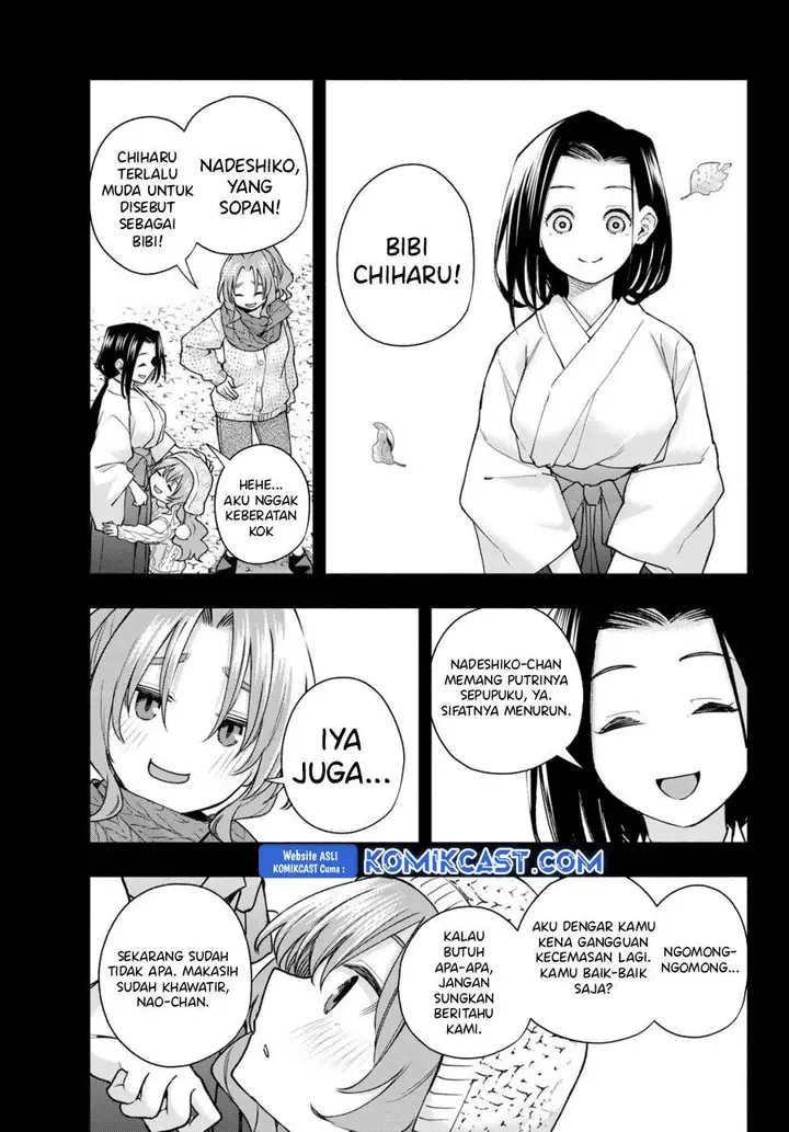 image-komik-amagami-san-chi-no-enmusubi-chapter-164-6/19