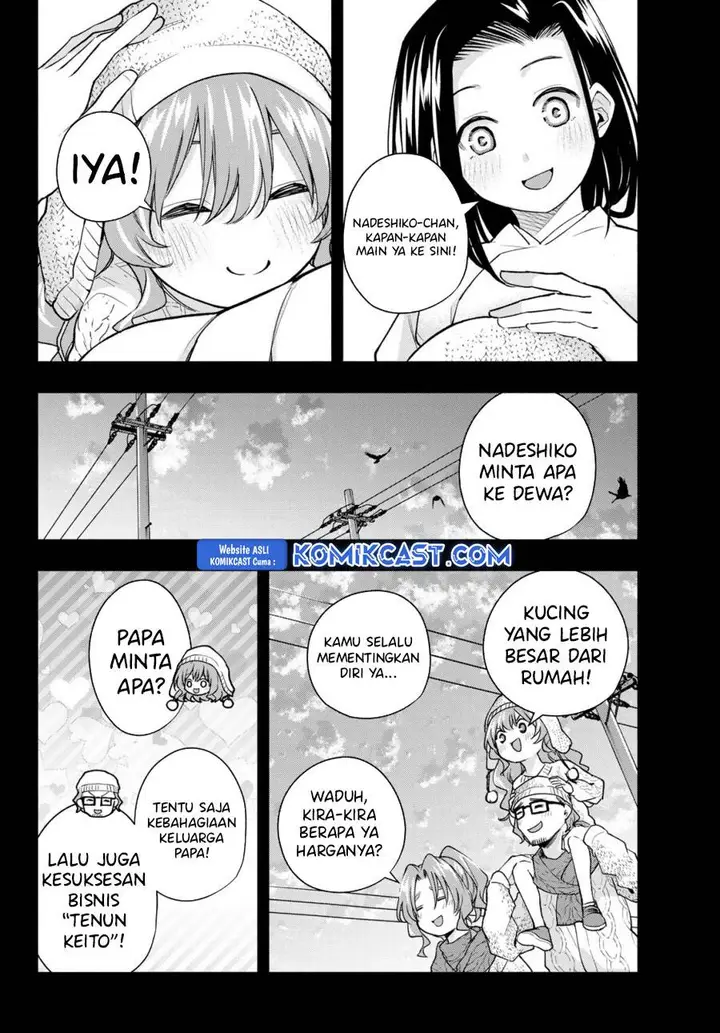 image-komik-amagami-san-chi-no-enmusubi-chapter-164-7/19