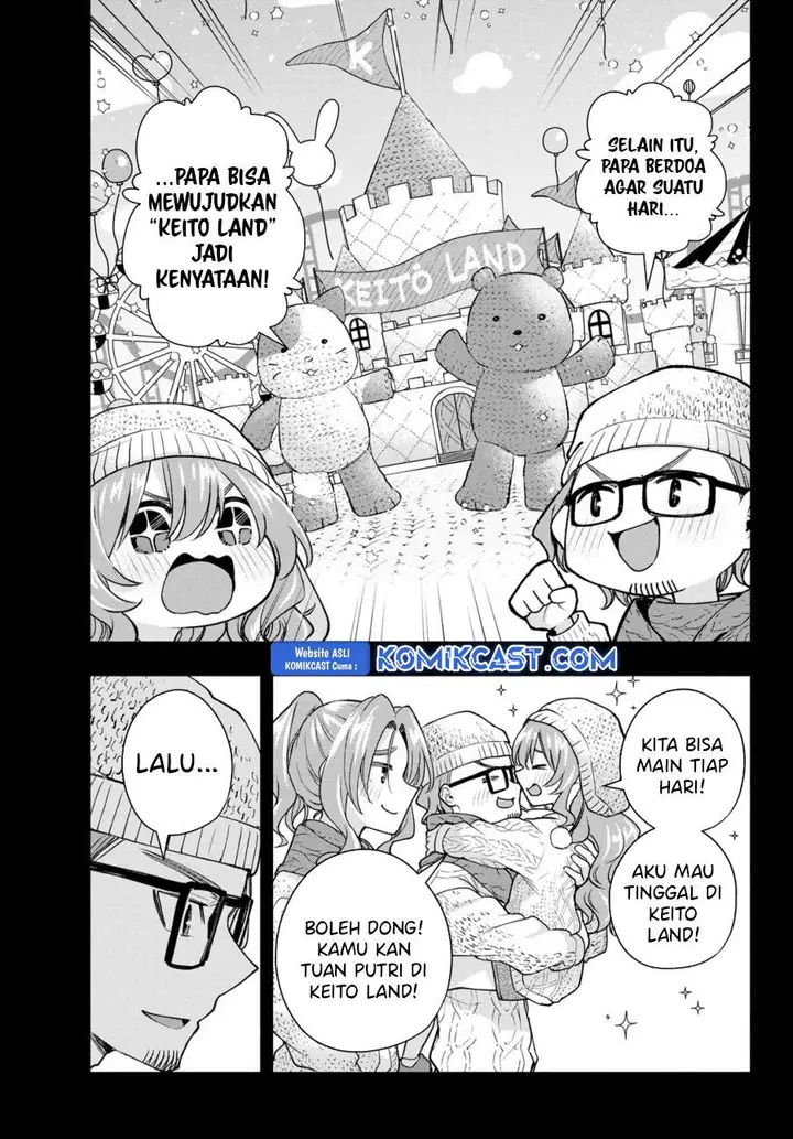 image-komik-amagami-san-chi-no-enmusubi-chapter-164-8/19