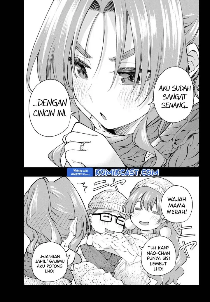 image-komik-amagami-san-chi-no-enmusubi-chapter-164-10/19