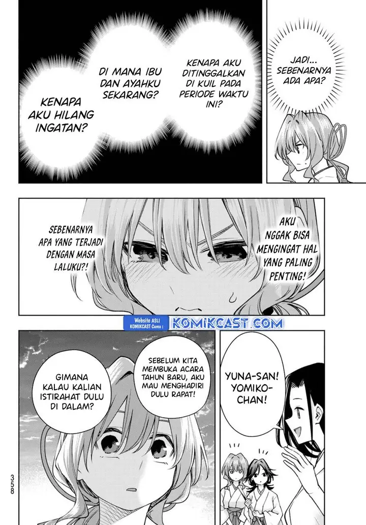 image-komik-amagami-san-chi-no-enmusubi-chapter-164-16/19