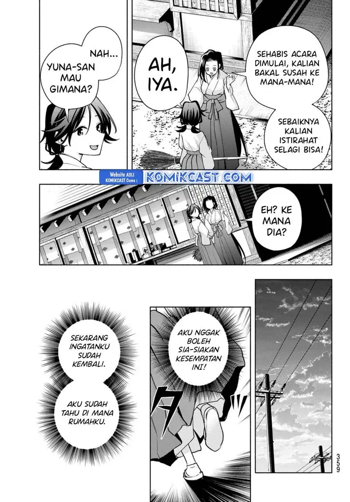 image-komik-amagami-san-chi-no-enmusubi-chapter-164-17/19
