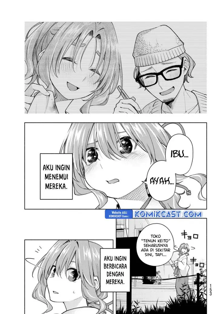 image-komik-amagami-san-chi-no-enmusubi-chapter-165-6/17