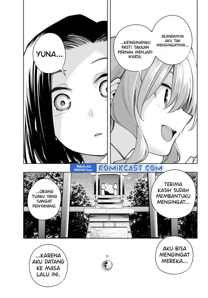 image-komik-amagami-san-chi-no-enmusubi-chapter-165-14/17