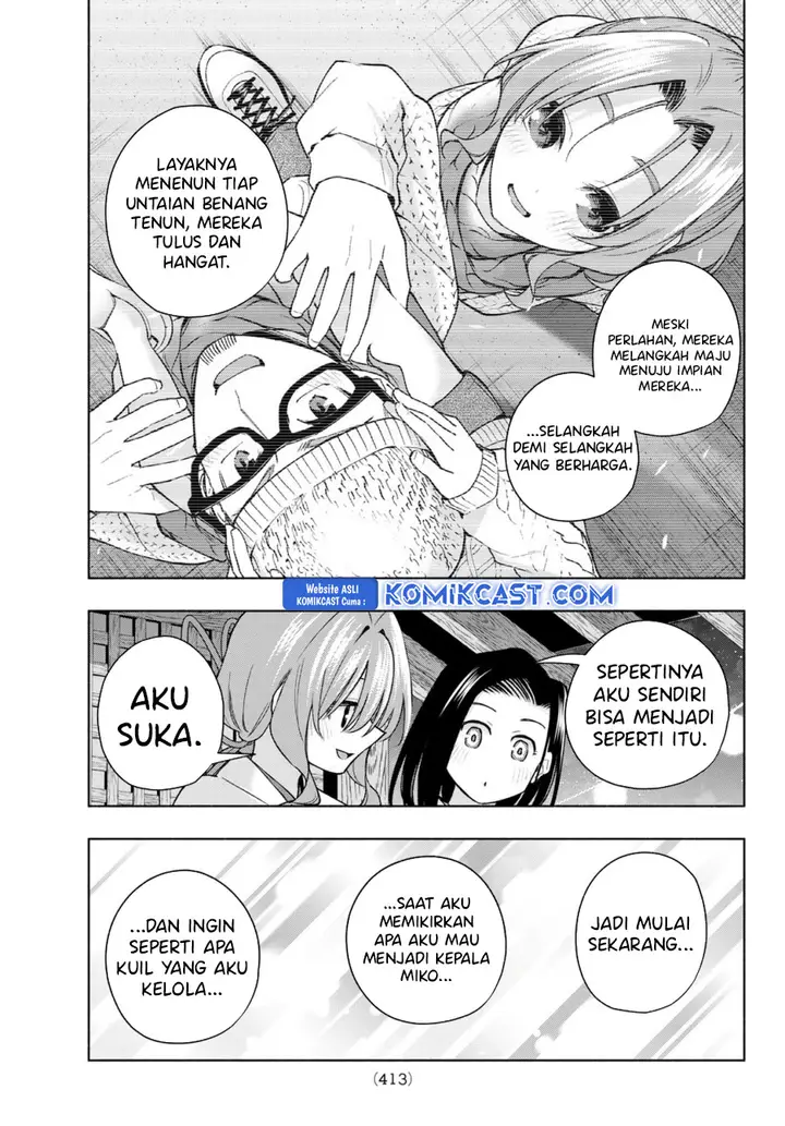 image-komik-amagami-san-chi-no-enmusubi-chapter-166-6/20