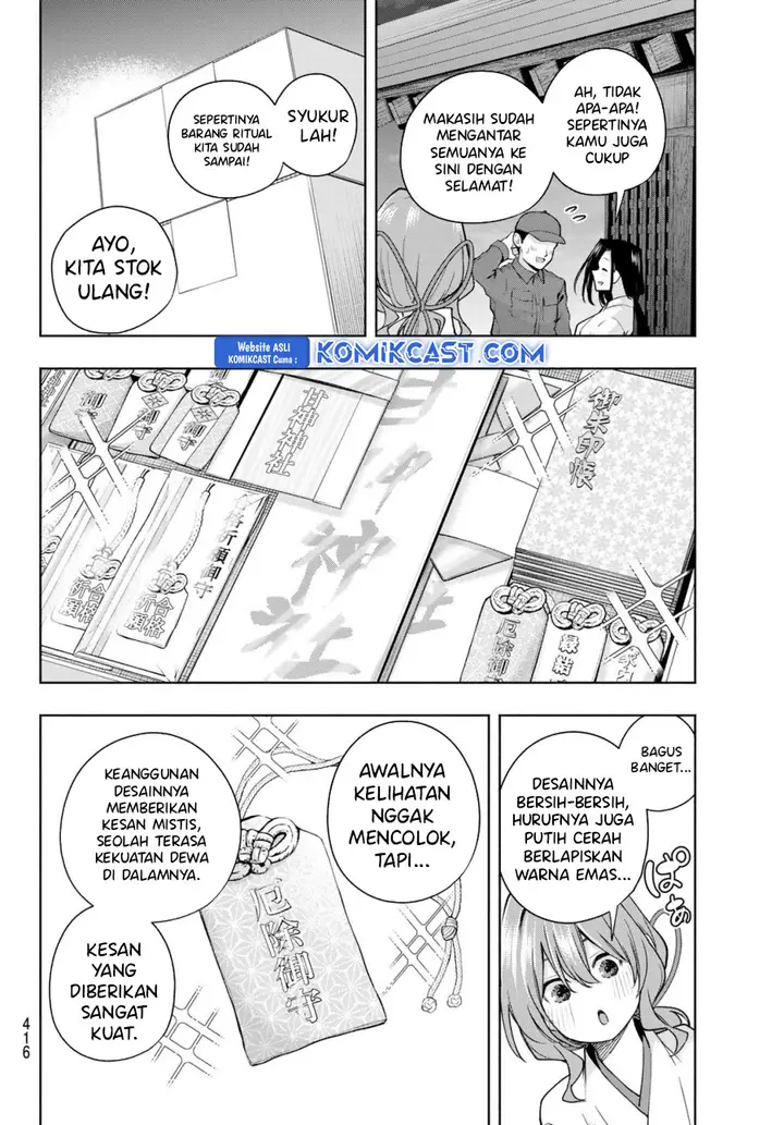 image-komik-amagami-san-chi-no-enmusubi-chapter-166-9/20