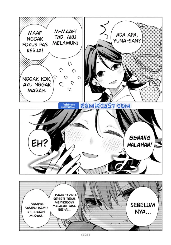 image-komik-amagami-san-chi-no-enmusubi-chapter-166-14/20