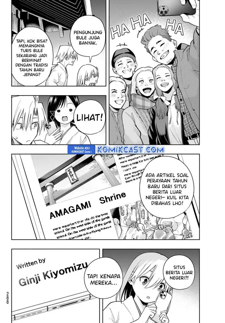 image-komik-amagami-san-chi-no-enmusubi-chapter-167-1/18