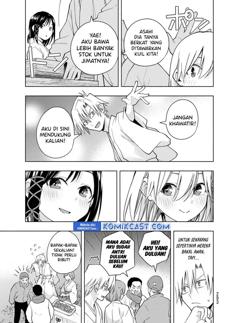 image-komik-amagami-san-chi-no-enmusubi-chapter-167-6/18