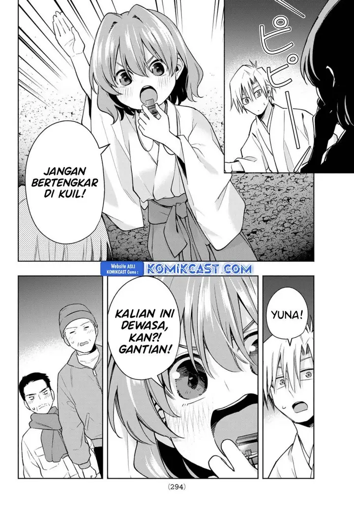 image-komik-amagami-san-chi-no-enmusubi-chapter-167-7/18