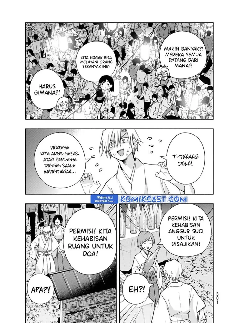 image-komik-amagami-san-chi-no-enmusubi-chapter-167-13/18