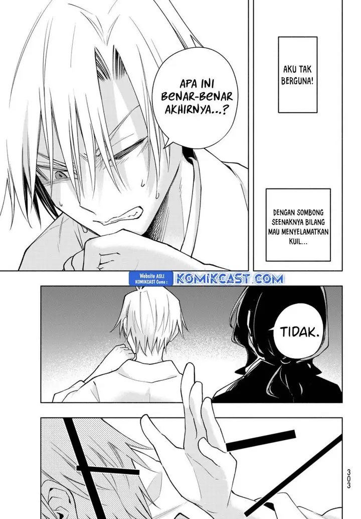 image-komik-amagami-san-chi-no-enmusubi-chapter-167-15/18