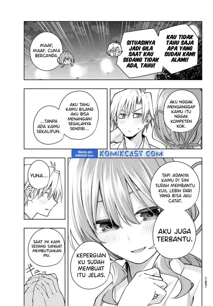 image-komik-amagami-san-chi-no-enmusubi-chapter-168-6/19