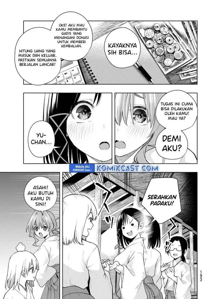 image-komik-amagami-san-chi-no-enmusubi-chapter-168-12/19